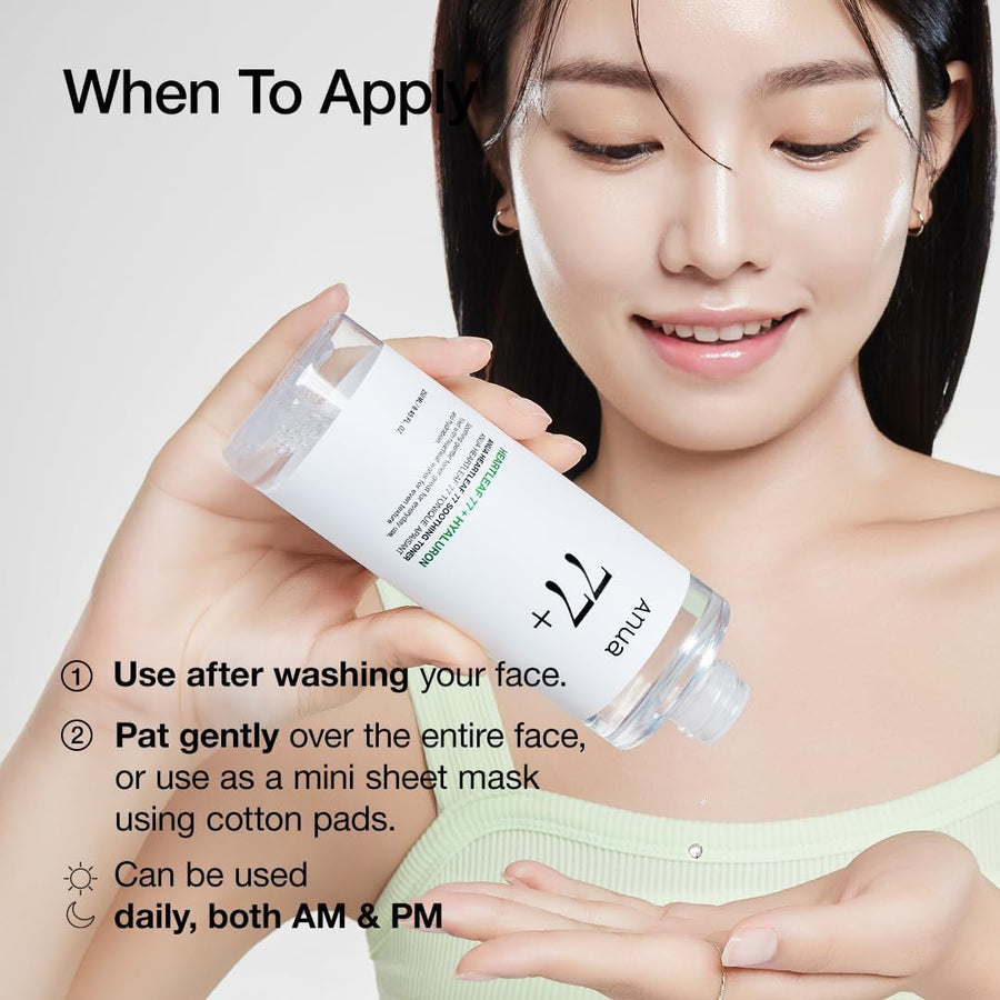 ANUA Heartleaf 77% Soothing Toner 250ml Anua
