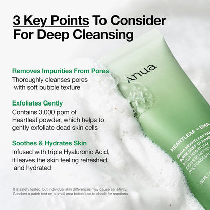 ANUA Heartleaf Quercetinol Pore Deep Cleansing Foam + BHA 150ml