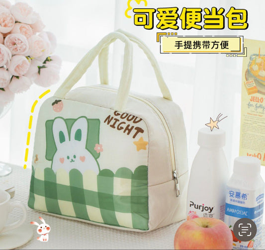 Cute Lunch Box Aesthetic Lunch Box Cute Lunch Bags for Women Animal Insulated Bag Reusable Lunch Bag for Picnic Work, 9.05X5.11X7.48in
