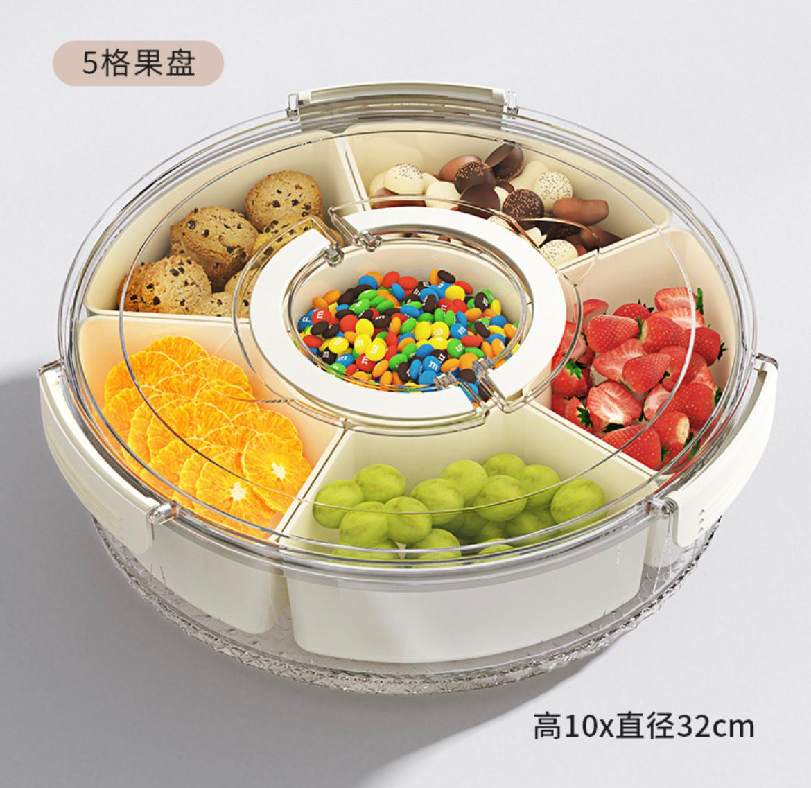 Divided Serving Tray With Lid And Handle,Large Spinner Snack Box,Multi-purpose Food Platter For Charcuterie Veggie Fruit,Snackle Box Container With 6 Compartments