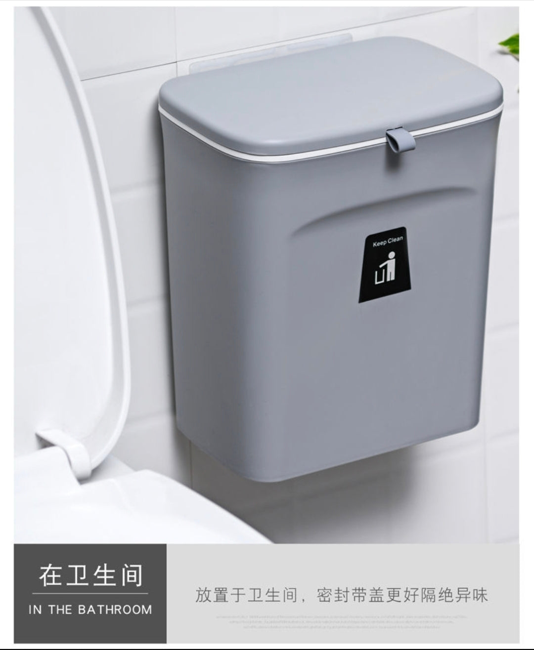 Kitchen Hanging Trash Can, 9L Wall Mounted Counter Waste Compost Bin, Small Garbage Can with Lid for Cupboard/Bathroom/Bedroom/Office/Camping/Under Sink(Grey)