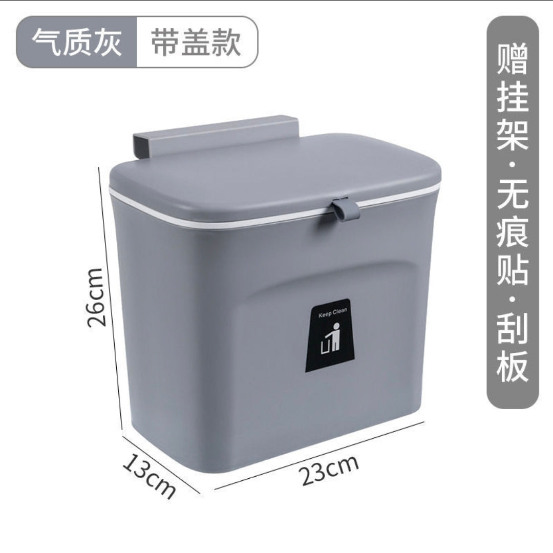 Kitchen Hanging Trash Can, 9L Wall Mounted Counter Waste Compost Bin, Small Garbage Can with Lid for Cupboard/Bathroom/Bedroom/Office/Camping/Under Sink(Grey)