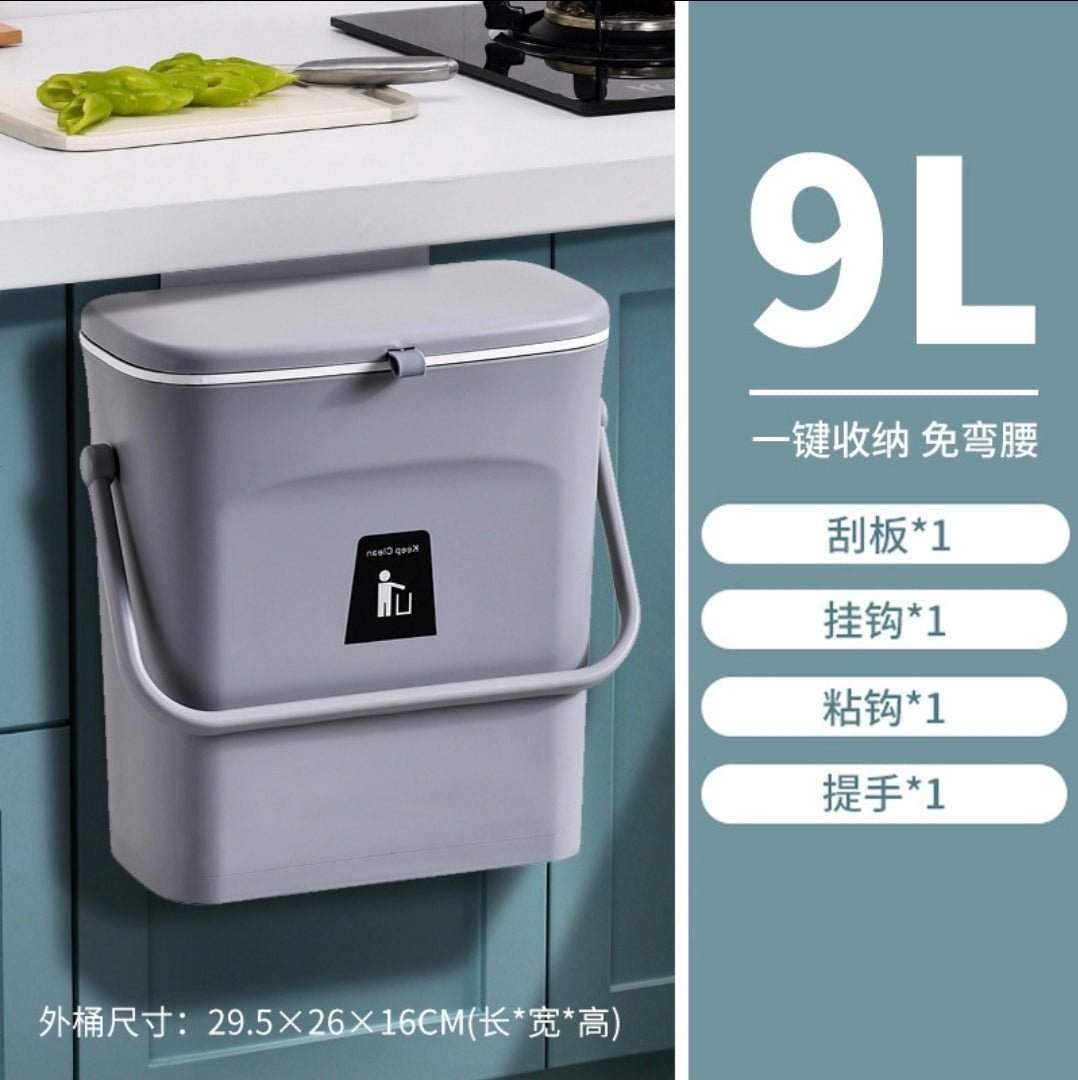 Kitchen Hanging Trash Can, 9L Wall Mounted Counter Waste Compost Bin, Small Garbage Can with Lid for Cupboard/Bathroom/Bedroom/Office/Camping/Under Sink(Grey)
