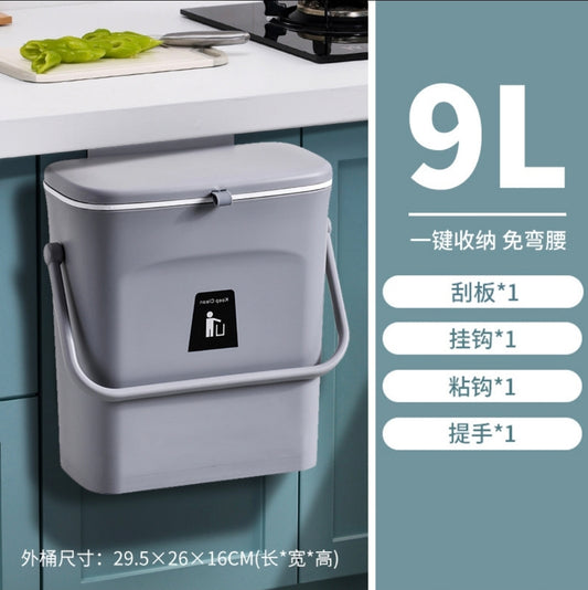 Kitchen Hanging Trash Can, 9L Wall Mounted Counter Waste Compost Bin, Small Garbage Can with Lid for Cupboard/Bathroom/Bedroom/Office/Camping/Under Sink(Grey)