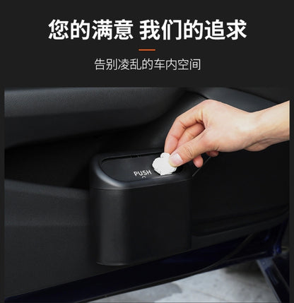 Car Dust Bin with Push-Lid – Portable Hanging Organizer for Car Doors, Cup-Holders, Home & Office