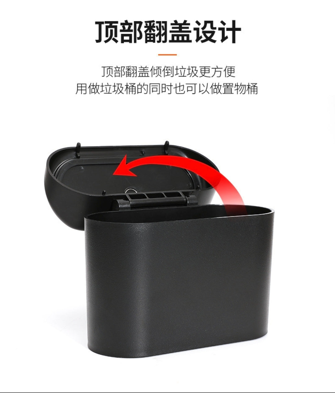 Car Dust Bin with Push-Lid – Portable Hanging Organizer for Car Doors, Cup-Holders, Home & Office