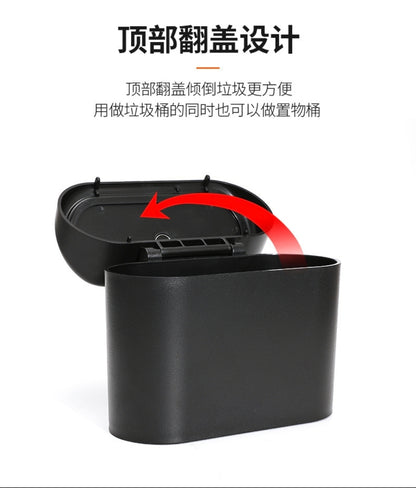 Car Dust Bin with Push-Lid – Portable Hanging Organizer for Car Doors, Cup-Holders, Home & Office