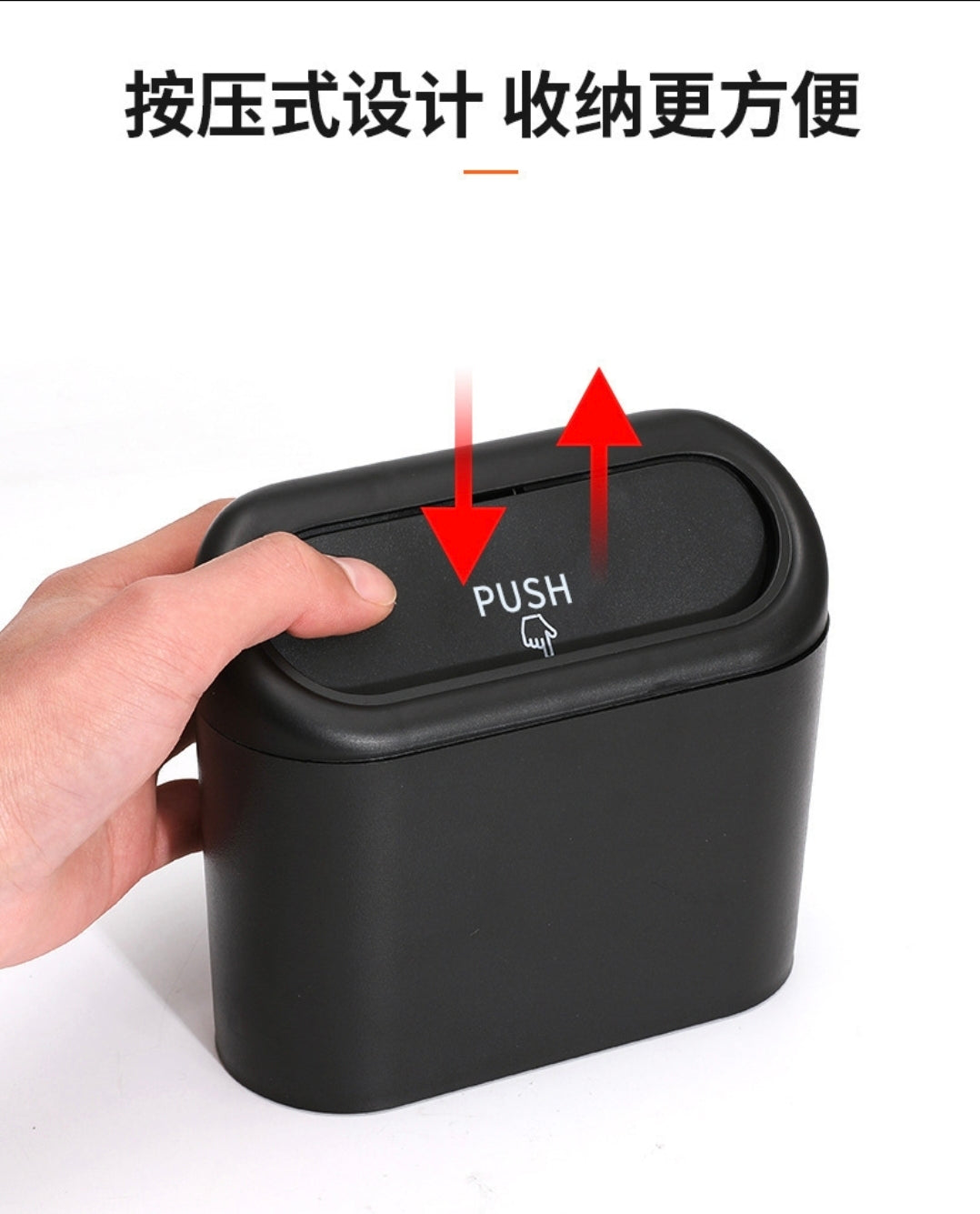 Car Dust Bin with Push-Lid – Portable Hanging Organizer for Car Doors, Cup-Holders, Home & Office