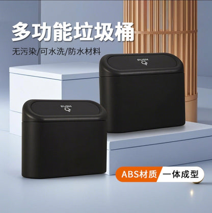 Car Dust Bin with Push-Lid – Portable Hanging Organizer for Car Doors, Cup-Holders, Home & Office