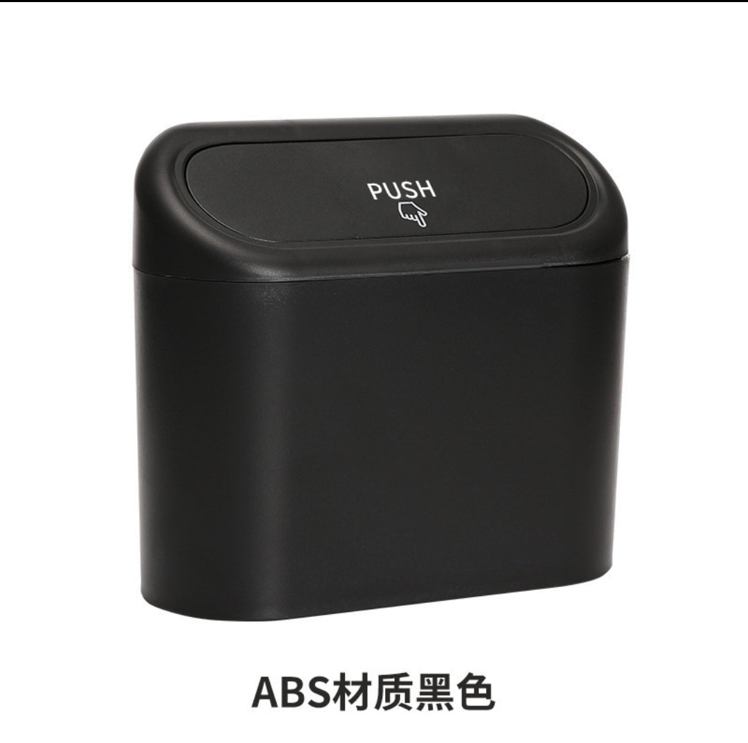Car Dust Bin with Push-Lid – Portable Hanging Organizer for Car Doors, Cup-Holders, Home & Office