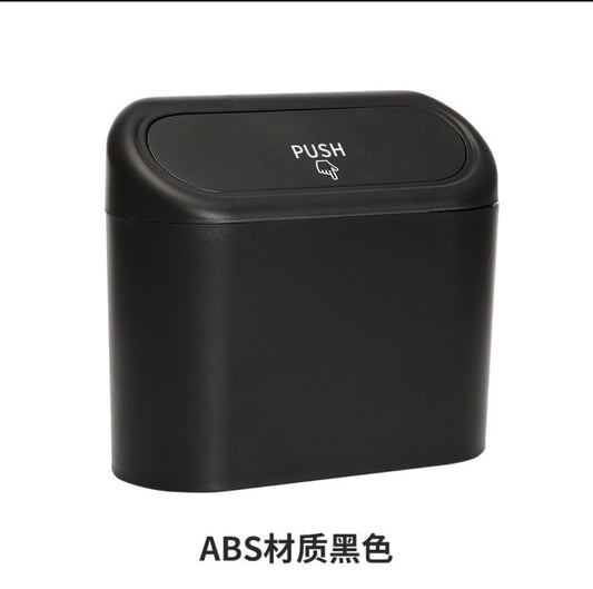 Car Dust Bin with Push-Lid – Portable Hanging Organizer for Car Doors, Cup-Holders, Home & Office